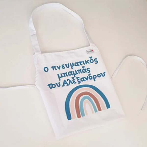 Ποδια για Νονο