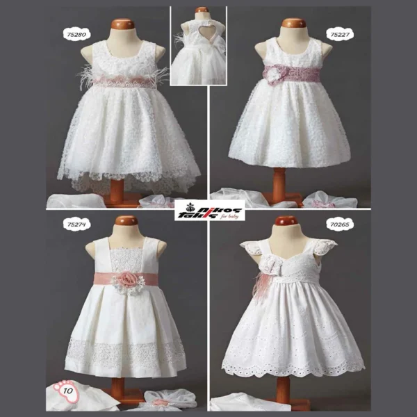 Φόρεμα Βάπτισης για κορίτσι ΖORZET NT 10