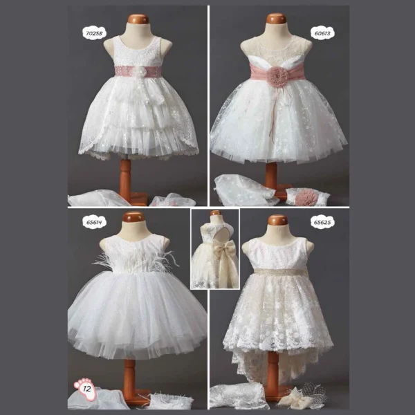 Φόρεμα Βάπτισης για κορίτσι ΖORZET NT 12