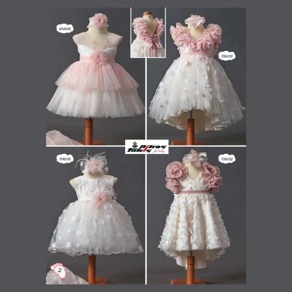 Φόρεμα Βάπτισης για κορίτσι ZORZET NT 2