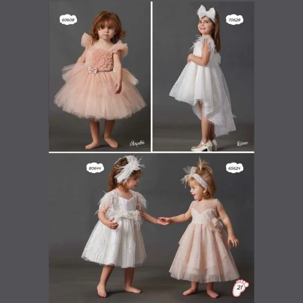 Φόρεμα Βάπτισης για κορίτσι ΖORZET NT 21