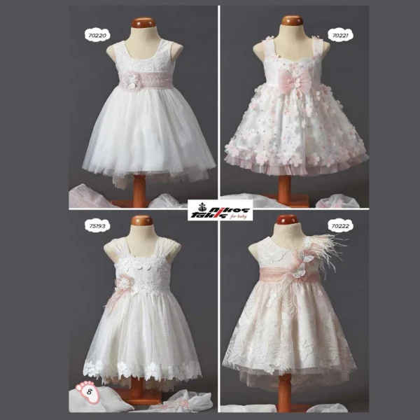 Φόρεμα Βάπτισης για κορίτσι ΖORZET NT 8