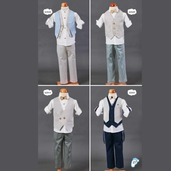 Κοστούμι Βάπτισης για αγόρι ZORZET NT 27