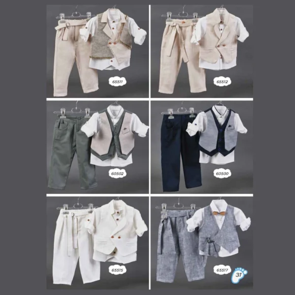 Κοστούμι Βάπτισης για αγόρι ZORZET NT 31