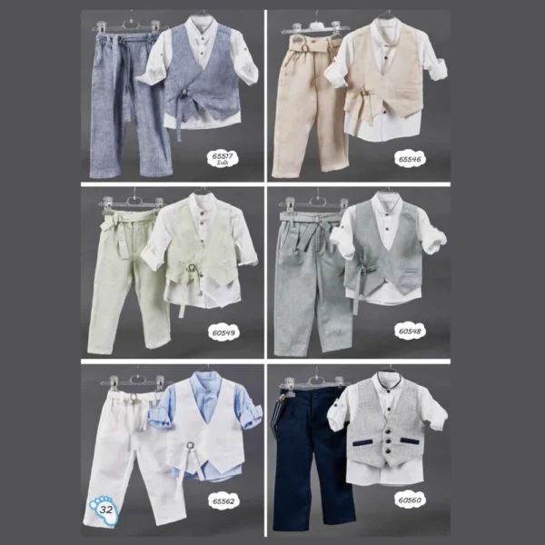 Κοστούμι Βάπτισης για αγόρι ZORZET NT 32