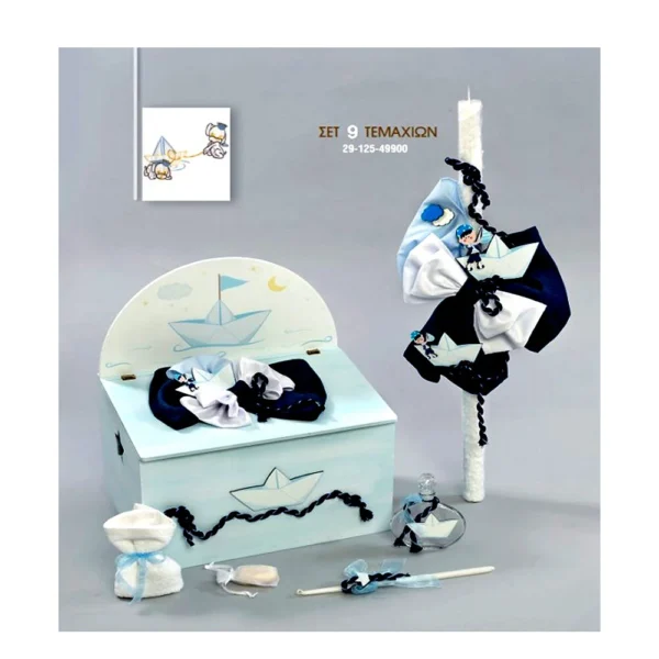 Σετ Βάπτισης με θέμα ναυτικό, πειρατή και καραβάκι ΖΟRZET ΖΗ 29-125