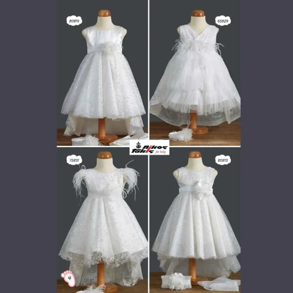 Φόρεμα Βάπτισης για κορίτσι ZORZET NT 2025 4