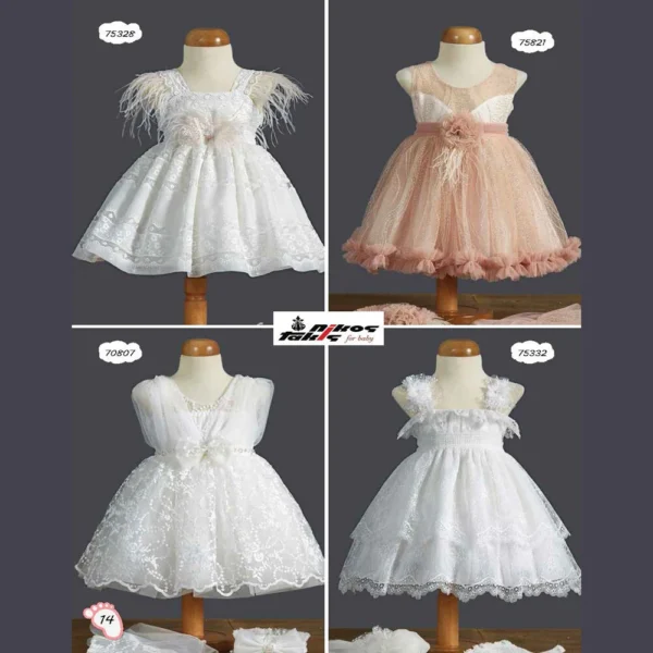 Φόρεμα Βάπτισης για κορίτσι ZORZET NT 2025 14