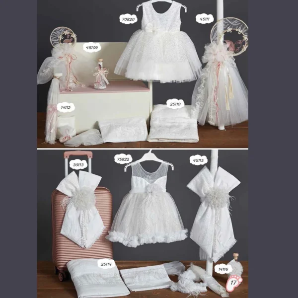 Πακέτο Βάπτισης κορίτσι ZORZET ΝΤ 2025 -17P