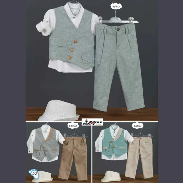 Κοστούμι Βάπτισης για αγόρι ZORZET NT 2025 22