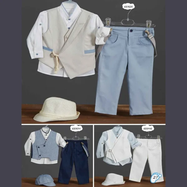 Κοστούμι Βάπτισης για αγόρι ZORZET NT 2025 27