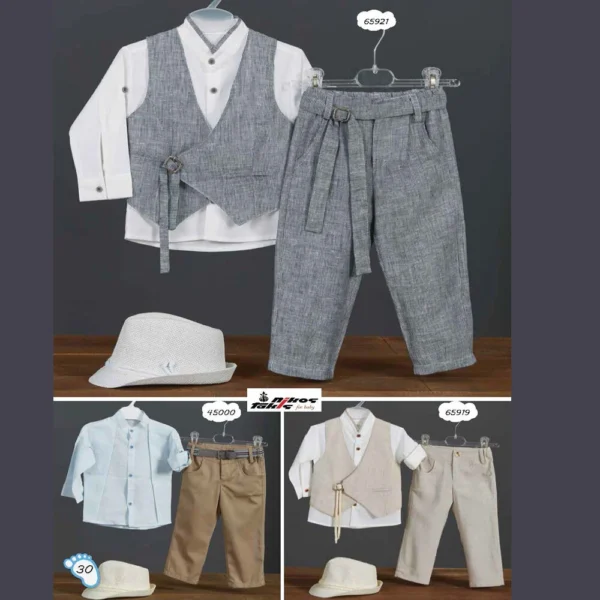 Κοστούμι Βάπτισης για αγόρι ZORZET NT 2025 30